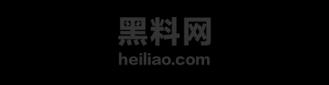 Freyaaaa出轨曝光后续1